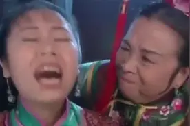 【搞笑视频】当容嬷嬷跟紫薇互换配音视频封面