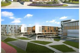 华南师范大学附属增江学校落户广州院子图片