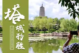 舍利塔前的塔湾——沈阳曾经的“十里长亭”图片