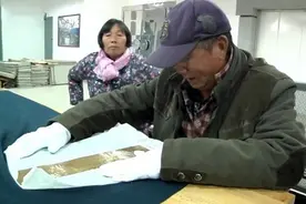 河南农户拾得武则天金简，拒绝十万求购上交国家，专家：立了大功图片