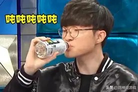 lol：排面！faker接受青瓦台采访，联盟第一人谁赞成谁反对？图片