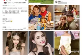 白月光终于跌下神坛了图片
