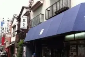 90年代日本房价崩盘回忆：当年没买房的人，现在成啥样了？图片