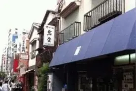 90年代日本房价崩盘回忆：当年没买房的人，现在成啥样了？图片