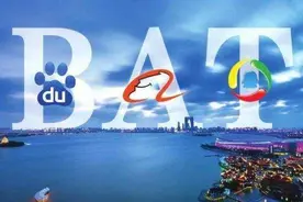 阿里、腾讯和京东，谁规模更大，谁更赚钱？图片
