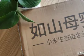 如山婴童吹风机，奶爸给宝宝的一份呵护图片