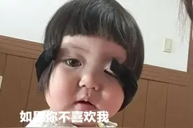 表情包:我看是什么勾引我，哦，原来是红烧肉。图片