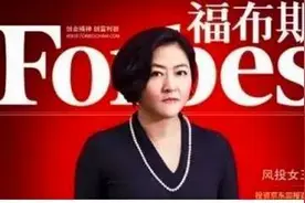 投出两任首富，站在丁磊、刘强东、王兴背后的女人图片