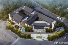 草海中医馆，开建了图片