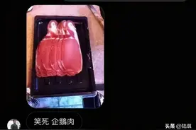 爱情里的“糊弄学”：感情的世界里，没有傻子图片