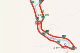 一梦藏东 骑乐无穷！第三届环昌都自行车赛开始报名啦！图片