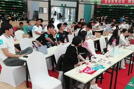 “淮陈有约 缘定金秋”全市优秀单身青年联谊会成功举行图片