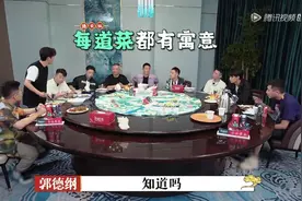 “流量”张鹤伦用实力“逆转”！“大外甥”九龙惜别“斗笑社”图片