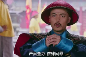 熊赐履：康熙的老师，40岁拜相，不料丑事暴露，晚年自己骂自己图片