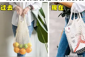 在过去，以其它目的被发明出来的9种人们熟悉的时尚元素图片