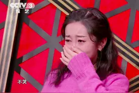 郭德纲让郭麒麟女粉丝演《德云瓦舍》，这是选演员还是物色儿媳呢图片