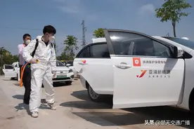 滴滴重启武汉网约车服务，为司机、合作伙伴提供多种补贴帮扶图片