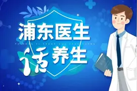 三胎来了，这些试管婴儿知识了解一下「浦东医生话养生」图片