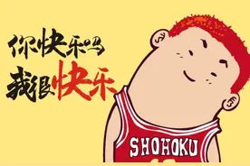 如果快乐太难，那么平静就好图片