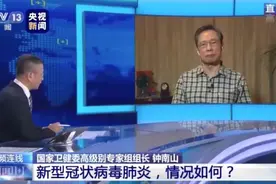 至诚至真！52岁白岩松疫情中坚守良心底线，这张名嘴到底为谁发声图片
