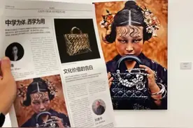 迪奥广告被指丑化亚裔女性，网友吵翻了图片