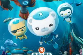 巴克队长归来，《海底小纵队》首部大电影定档图片