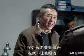 同样是腐败分子，赵德汉与丁义珍的差距有多大？图片