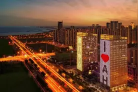 滨湖文一塘溪津门均价20999元/㎡！包河招商东望府G26名单公示图片