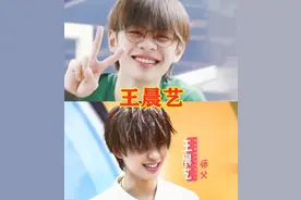 ​“退赛选手”现状：王晨艺当导师，李熙凝上综艺，她已销声匿迹图片