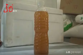 自来水有沉淀物、浑浊物，烧开有白色漂浮物、沙子，还发臭！这个地方的自来水怎么了？图片