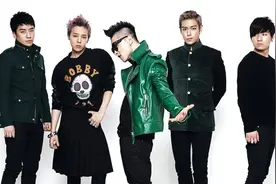 韩国男团BIGBANG韩国组合精彩图集，稀有的图集基本都在这里呀图片