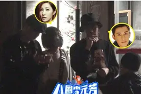 乔振宇王倩一参加朋友聚会，男方十分贴心，夫妻二人感情很好图片