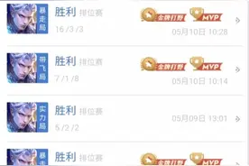 为什么总感觉自己的铠打不出来伤害？三招教你变“铠爹”图片