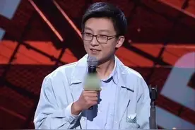 脱口秀大会孟川吐槽老板发型，天桥秒变五线谱？徐峥：我都经历过图片