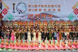 第29届中国戏剧梅花奖 第23届曹禺剧本奖颁奖晚会在邕举行图片