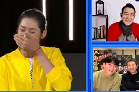 神仙组合！朱婷被刘德华一句话逗笑，与万茜互动却被撒贝宁调侃图片