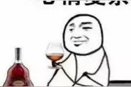 女生必看！男友胡子刮不干净，可能是这东西没用对图片