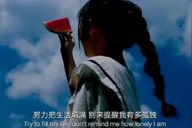 故事后来全都变了，你的承诺又给了谁图片
