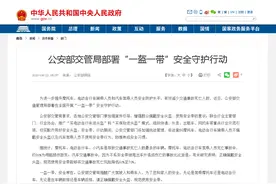 小心最近在朋友圈里卖头盔的“朋友”图片