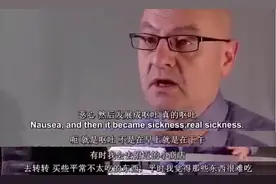 BBC纪录片：缺乏父爱的孩子性早熟提早半年图片