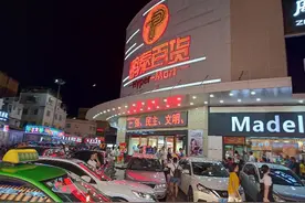 丈夫赴宴，阴差阳错包间房巧遇妻子，这触怒尴尬场局该如何破解图片