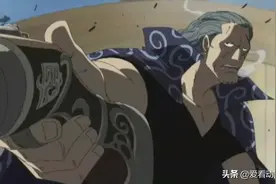 到现在为止出现的六个皇副，大家是怎么样排名的图片