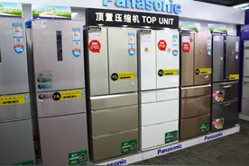 冰箱怎么选？什么样的更好用？我家换了三台冰箱，可以说一说感受图片