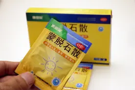 你知道吗？蒙脱石散即可以口服又可以外用，收藏备用图片