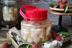 晚上睡不好，可以多吃这个水果，泡在白酒中，睡得香，气色好图片