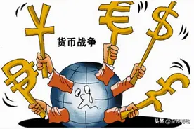 全球通货膨胀来袭，货币贬值，普通人如何才能保住自己的钱袋子？图片