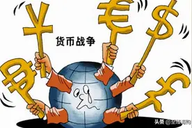 全球通货膨胀来袭，货币贬值，普通人如何才能保住自己的钱袋子？图片