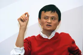 蚂蚁集团上市前夕马云被约谈！背后隐藏的含义是什么？图片