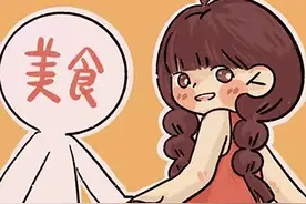 一张图看清12星座都有什么“欲望”？谁是不知餍足的大“欲霸”图片