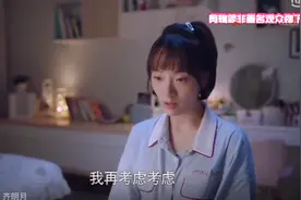 代入感太强了，这就是我们生活的真实写照，看完湿润了眼眶图片
